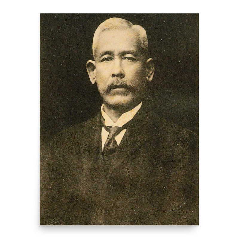 Aoyama Tanemichi poster print, in size 18x24 inches.