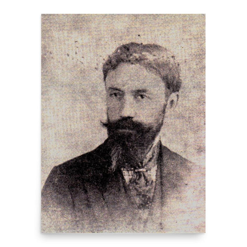 Apcar Baltazar poster print, in size 18x24 inches.