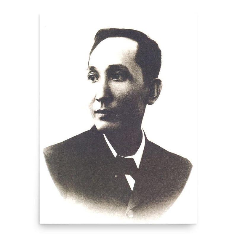 Apolinario Mabini poster print, in size 18x24 inches.