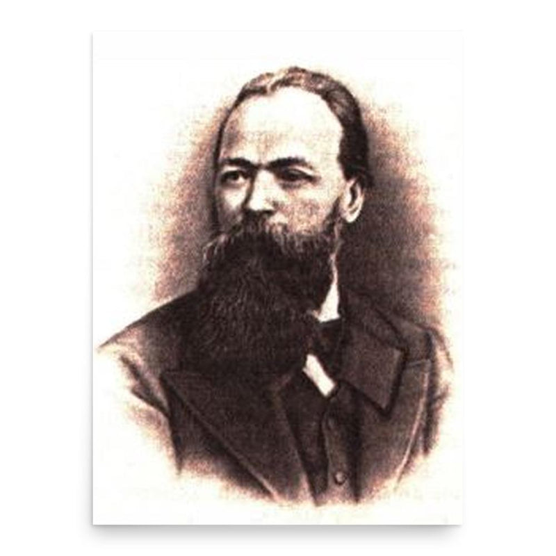 Apollon Golovachyov poster print, in size 18x24 inches.