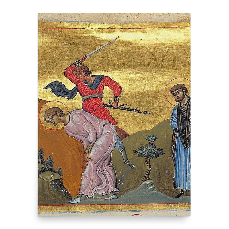 Apollonius the Apologist poster print, in size 18x24 inches.