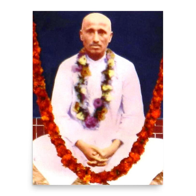 Appayya Swamigalu poster print, in size 18x24 inches.