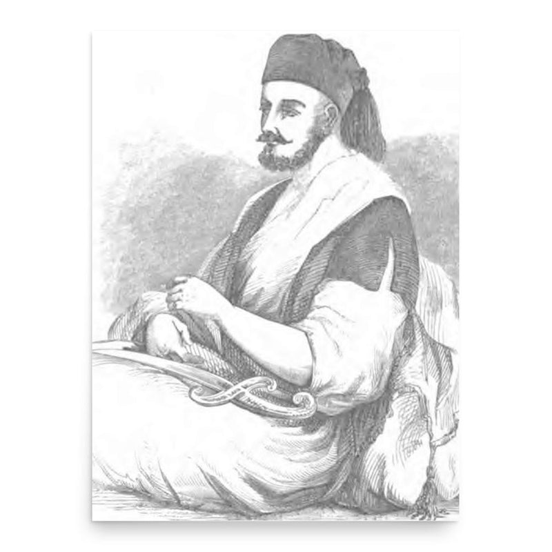 Aqil Agha poster print, in size 18x24 inches.