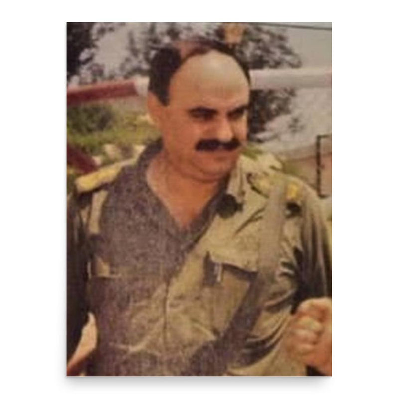 Aql Hashem poster print, in size 18x24 inches.