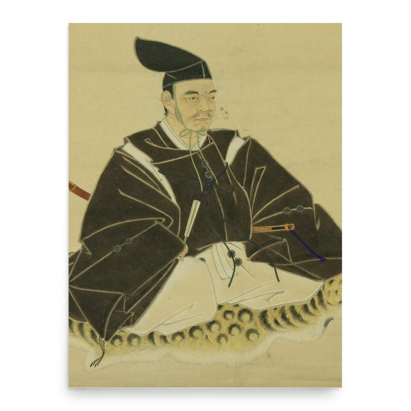 Arai Hakuseki poster print, in size 18x24 inches.