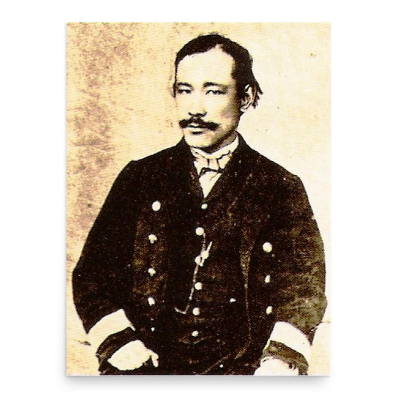 Arai Ikunosuke poster print, in size 18x24 inches.