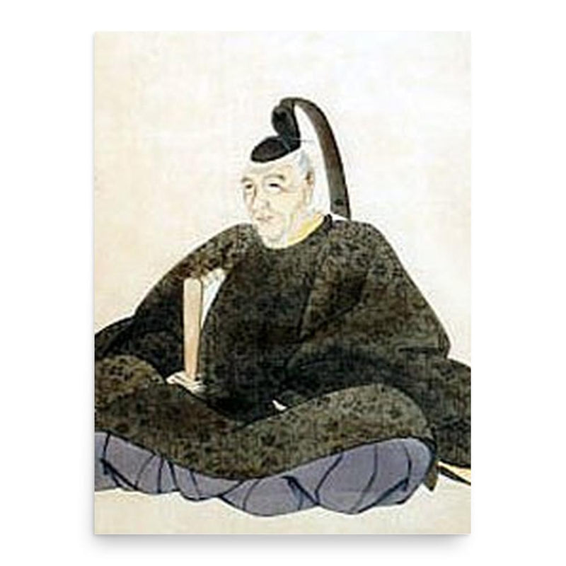 Arakida Moritake poster print, in size 18x24 inches.