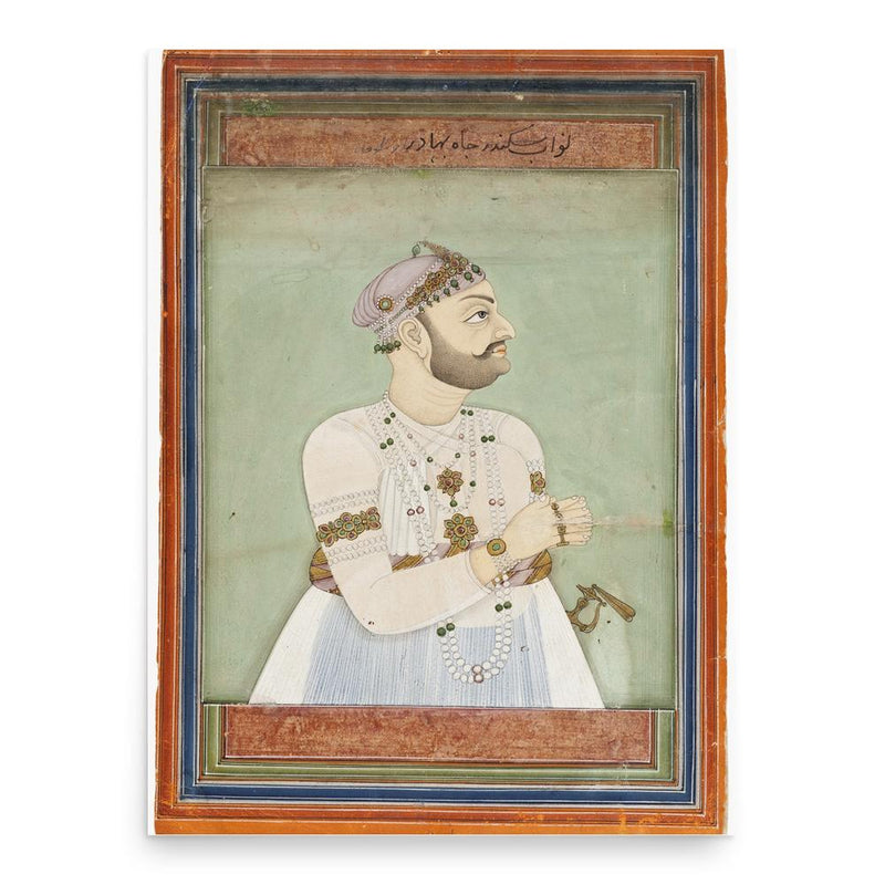 Arastu Jah poster print, in size 18x24 inches.