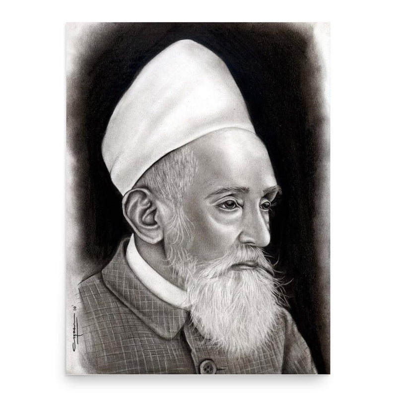 Arastu Yar Jung poster print, in size 18x24 inches.