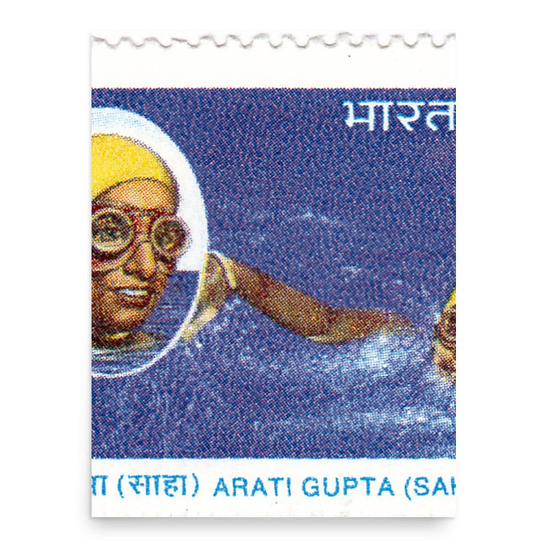 Arati Saha poster print, in size 18x24 inches.