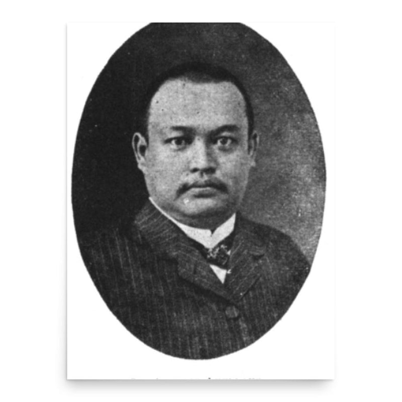 Arcadio Arellano poster print, in size 18x24 inches.