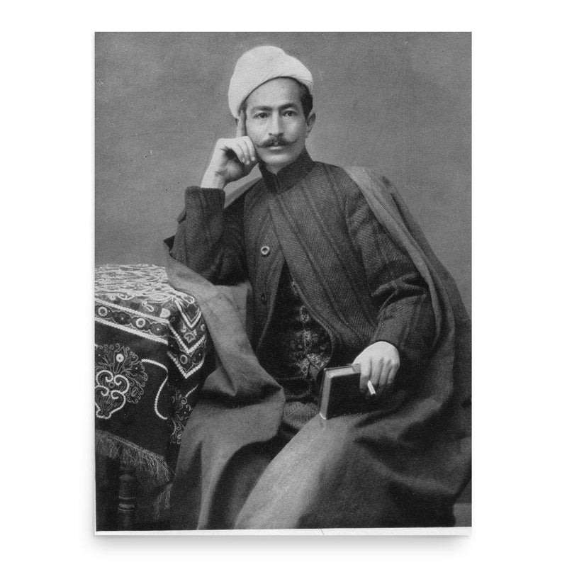 Aref Qazvini poster print, in size 18x24 inches.