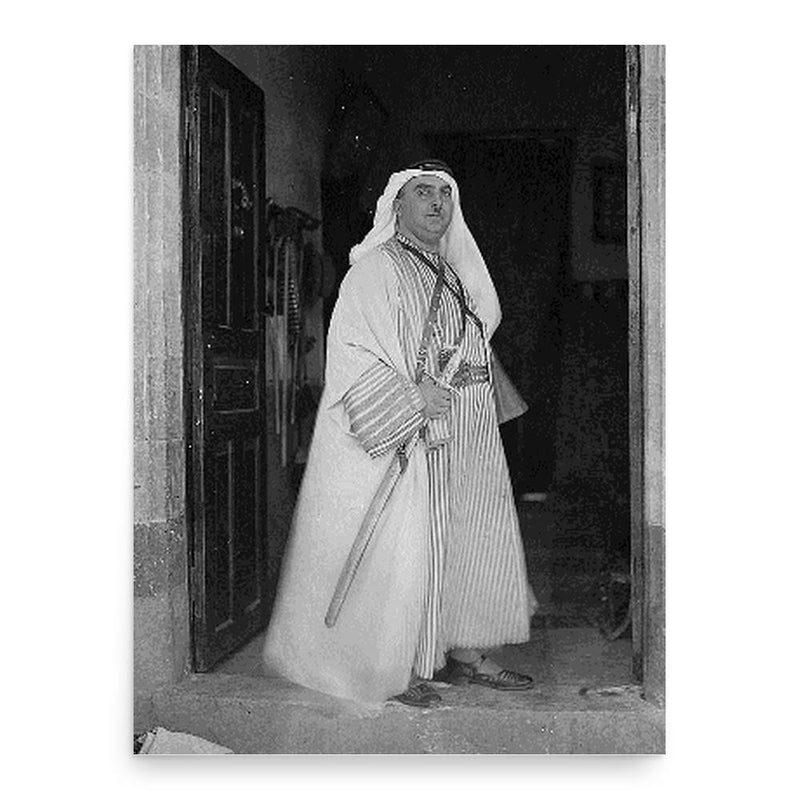 Aref al-Aref poster print, in size 18x24 inches.