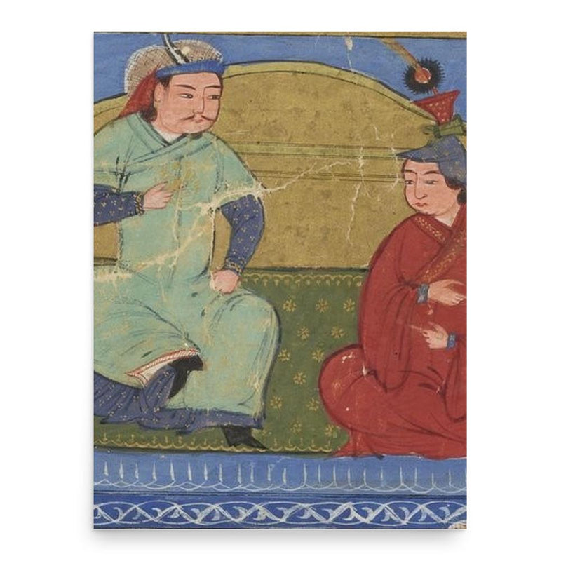 Arghun poster print, in size 18x24 inches.