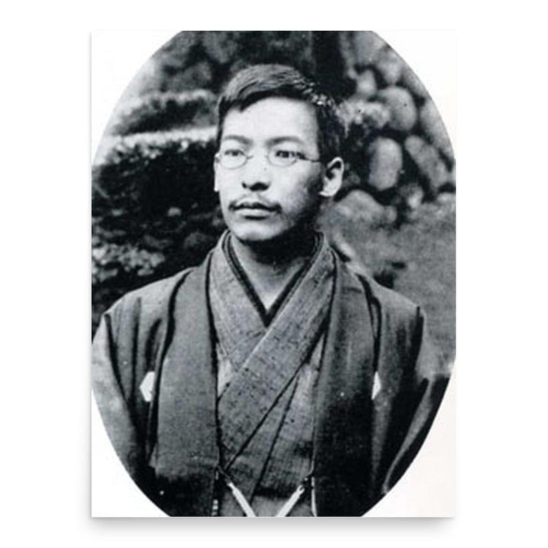 Ariake Kambara poster print, in size 18x24 inches.