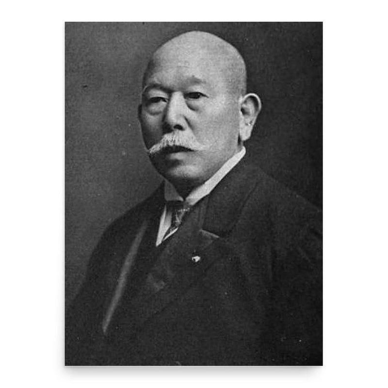 Arinobu Fukuhara poster print, in size 18x24 inches.