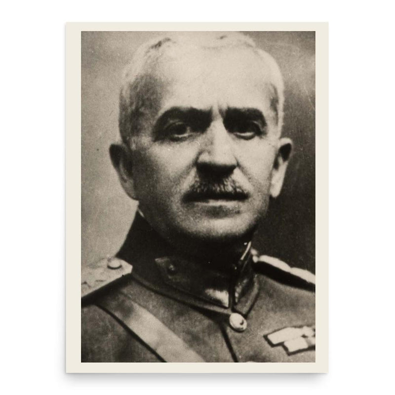 Aristeidis Chasapidis poster print, in size 18x24 inches.