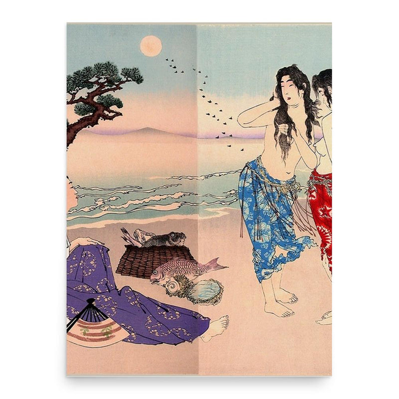 Ariwara no Yukihira poster print, in size 18x24 inches.