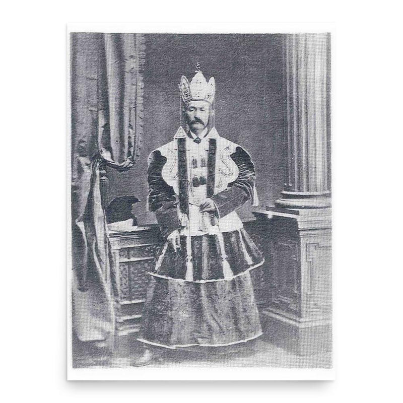 Arkad Chubanov poster print, in size 18x24 inches.