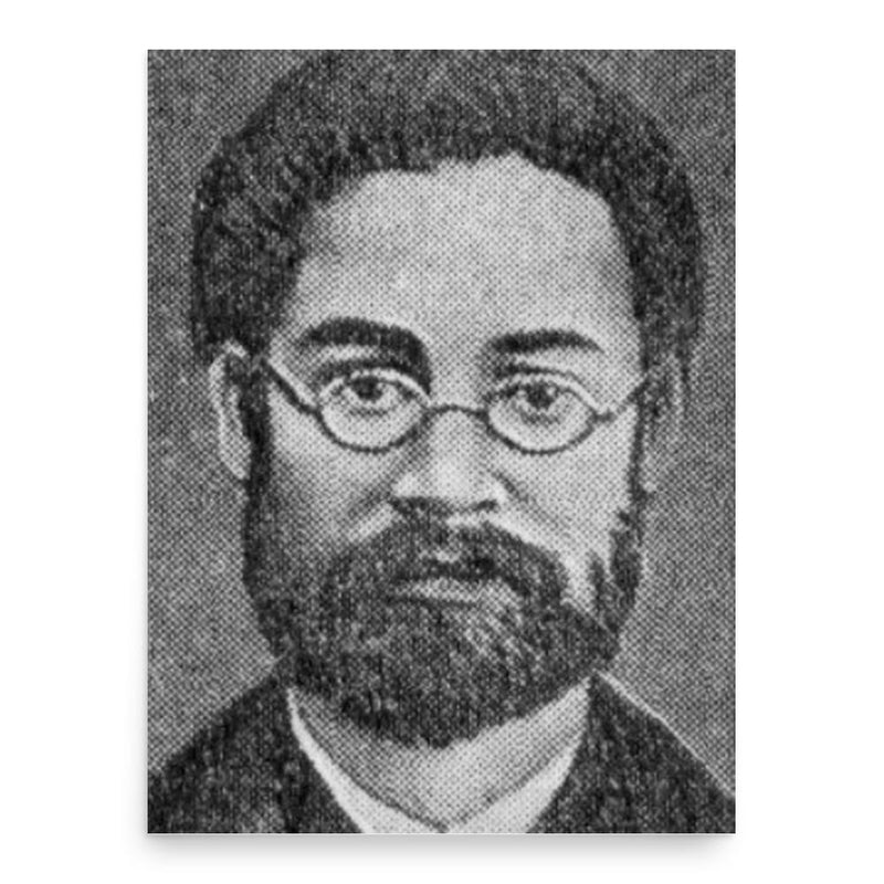 Arkadi Kremer poster print, in size 18x24 inches.