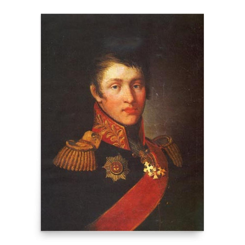 Arkadi Suvorov poster print, in size 18x24 inches.