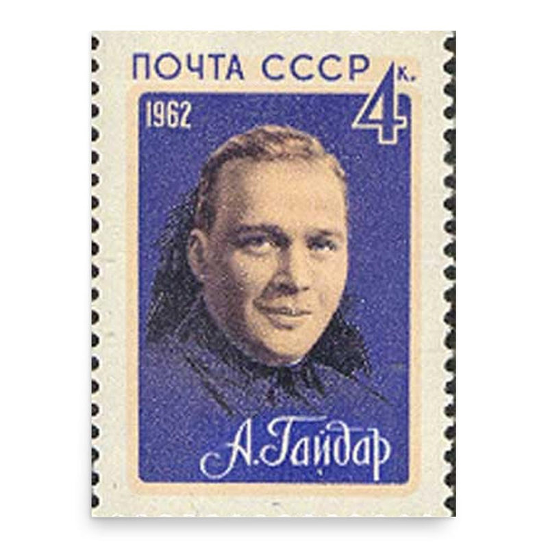 Arkady Gaidar poster print, in size 18x24 inches.