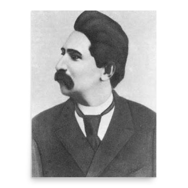 Arkady Kots poster print, in size 18x24 inches.