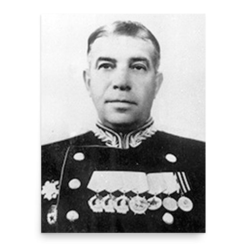 Arkady Yermakov poster print, in size 18x24 inches.