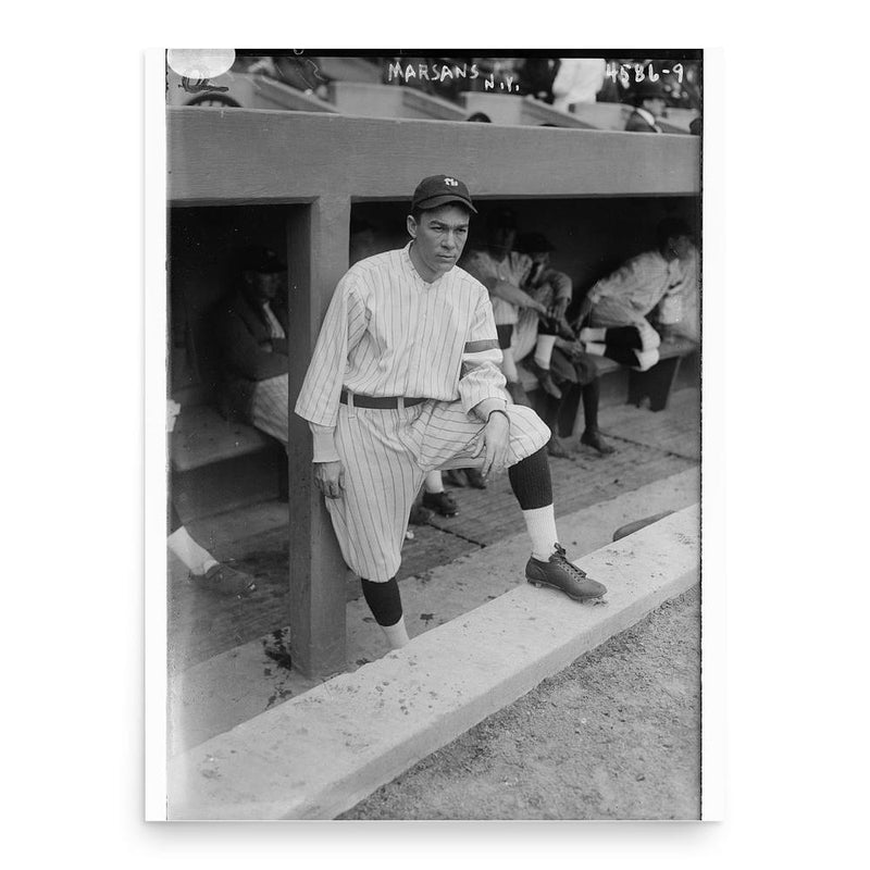 Armando Marsans poster print, in size 18x24 inches.