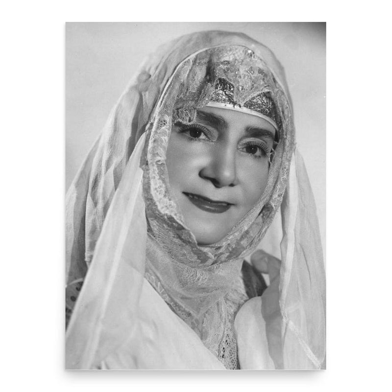 Armen Ohanian poster print, in size 18x24 inches.