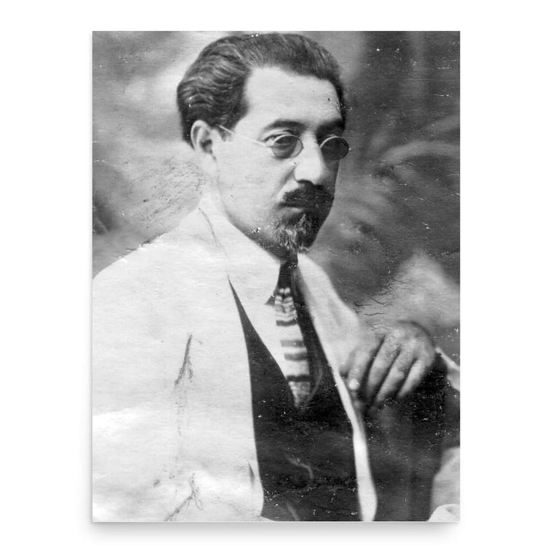 Armen Tigranian poster print, in size 18x24 inches.