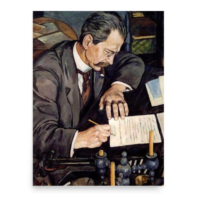 Arno Holz poster print, in size 18x24 inches.