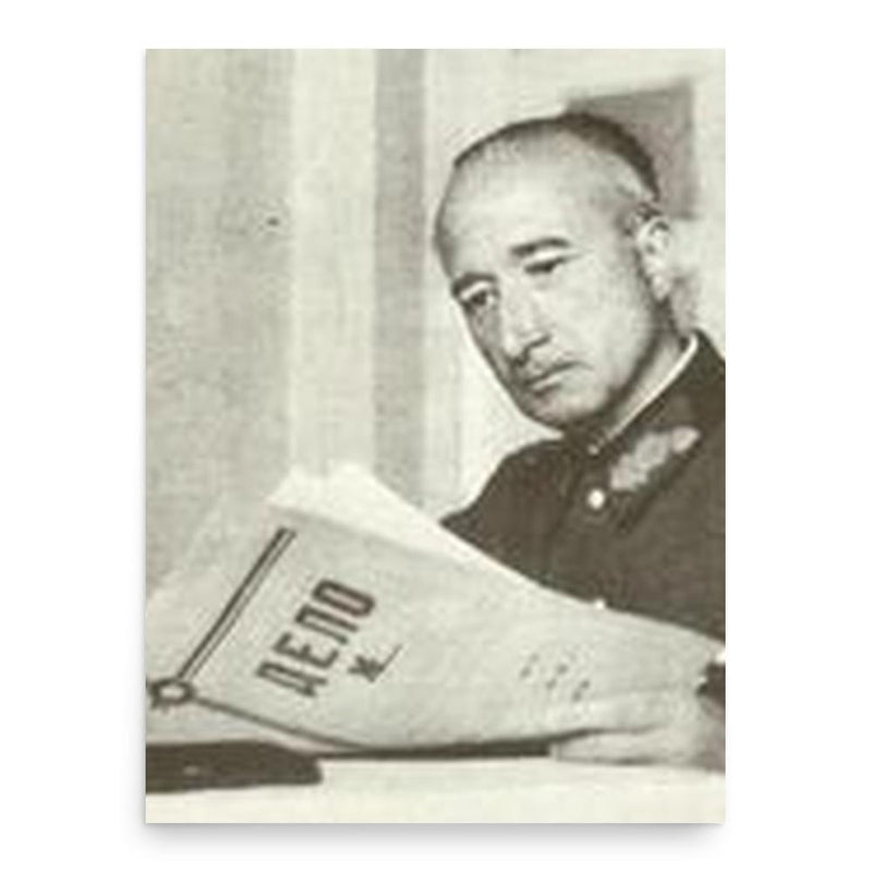 Arno von Lenski poster print, in size 18x24 inches.