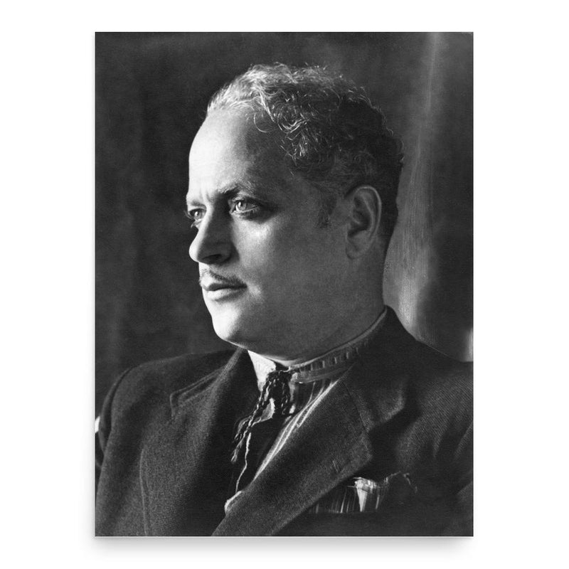 Arnold Azrikan poster print, in size 18x24 inches.