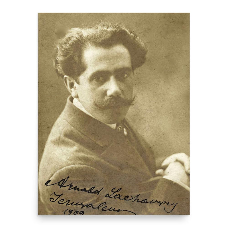 Arnold Lakhovsky poster print, in size 18x24 inches.