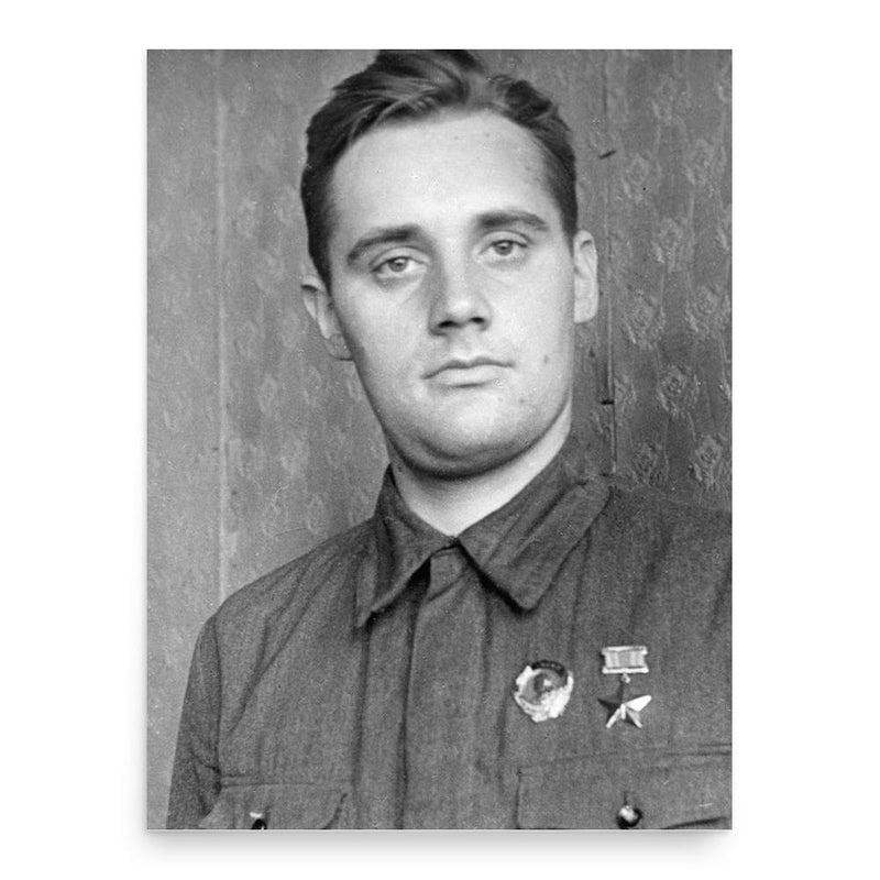 Arnold Meri poster print, in size 18x24 inches.