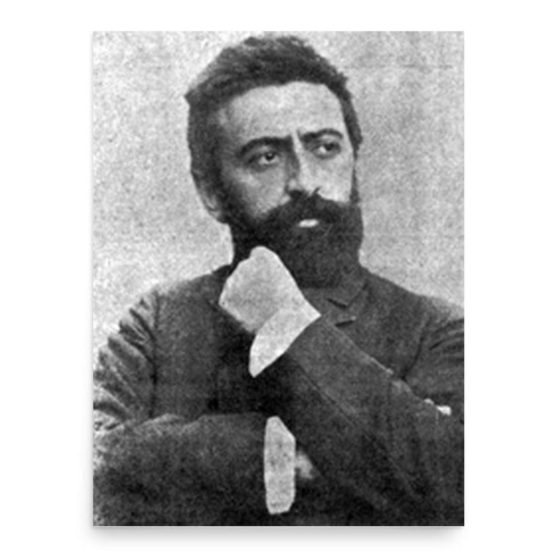 Arpiar Arpiarian poster print, in size 18x24 inches.