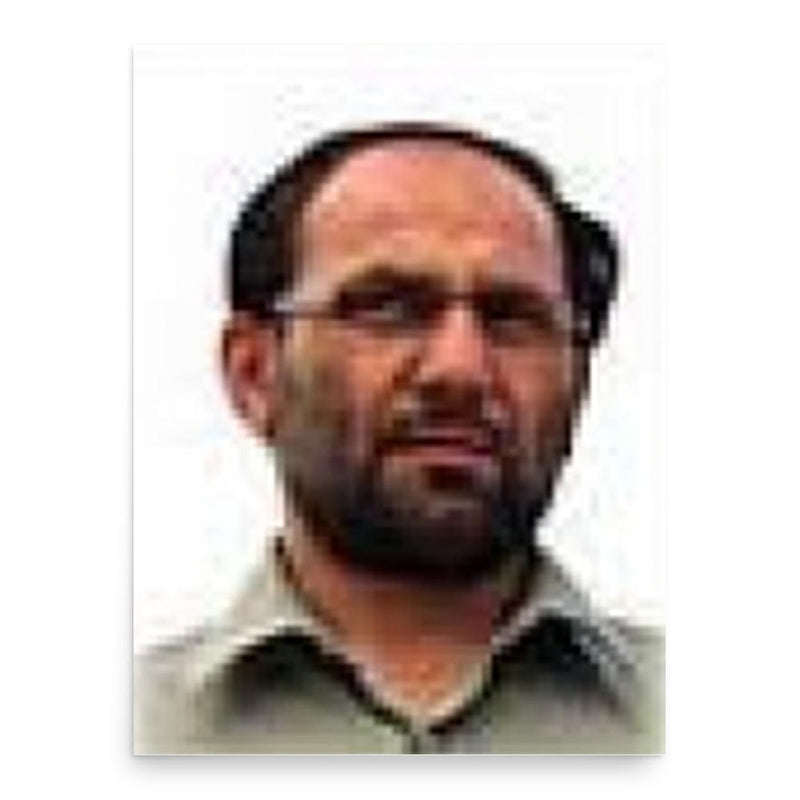 Arsala Jamal poster print, in size 18x24 inches.