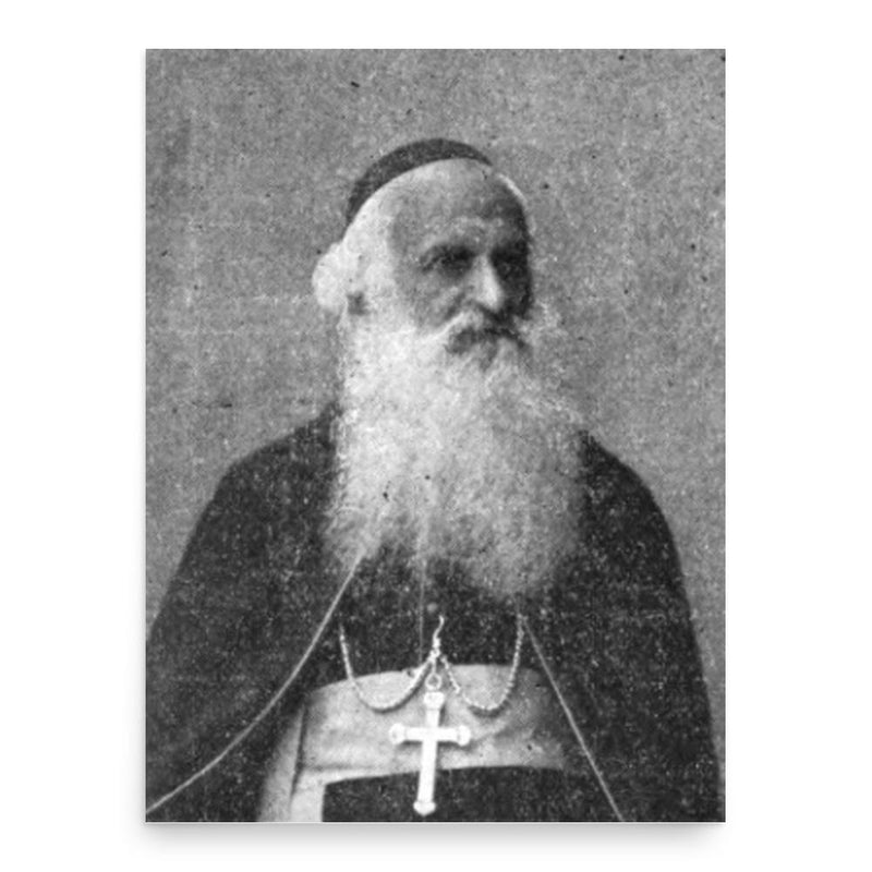 Arsen Aydinian poster print, in size 18x24 inches.