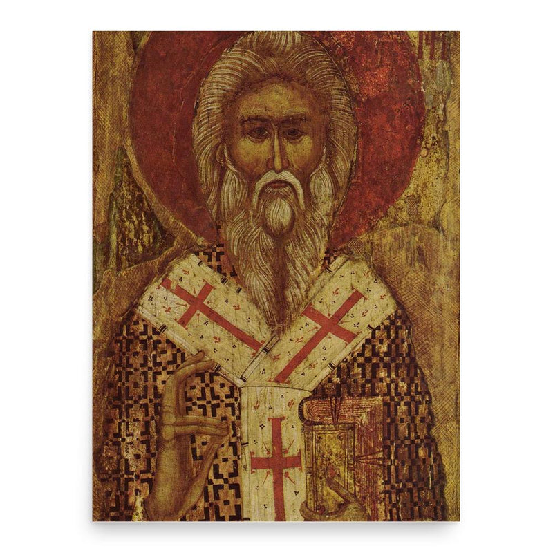 Arsenije Sremac poster print, in size 18x24 inches.