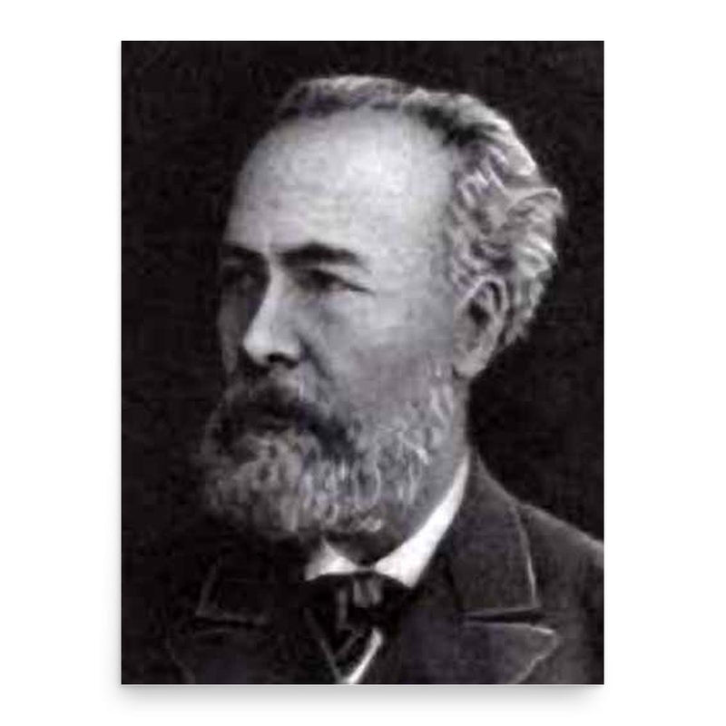 Arseny Meshchersky poster print, in size 18x24 inches.