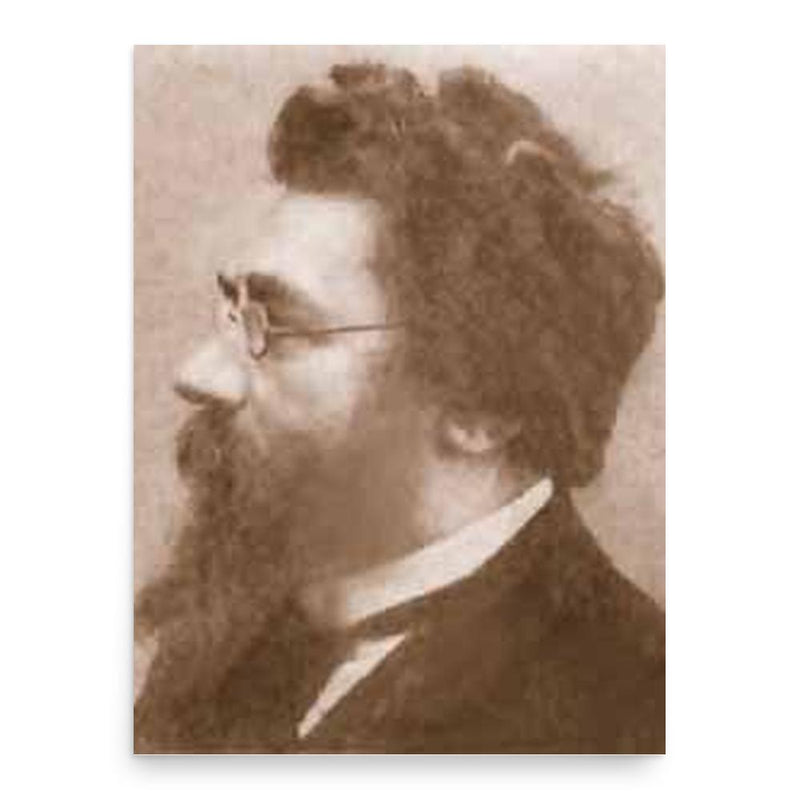 Arseny Vvedensky poster print, in size 18x24 inches.