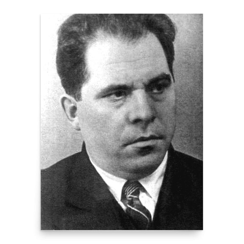 Arseny Zverev poster print, in size 18x24 inches.