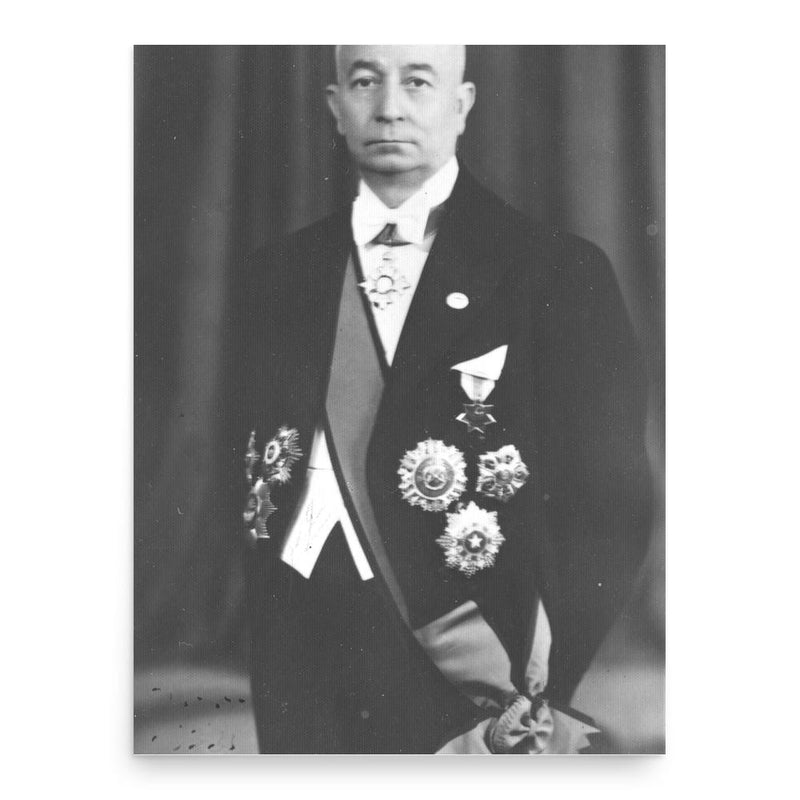 Arshad al-Umari poster print, in size 18x24 inches.