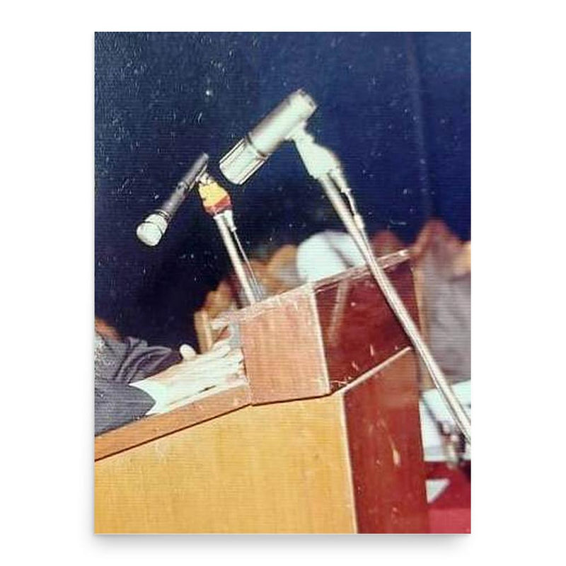 Arshadul Qadri poster print, in size 18x24 inches.