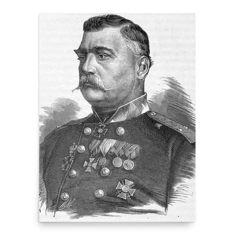 Arshak Ter-Gukasov poster print, in size 18x24 inches.