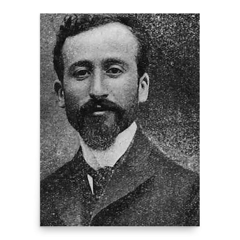 Arshak Vramian poster print, in size 18x24 inches.