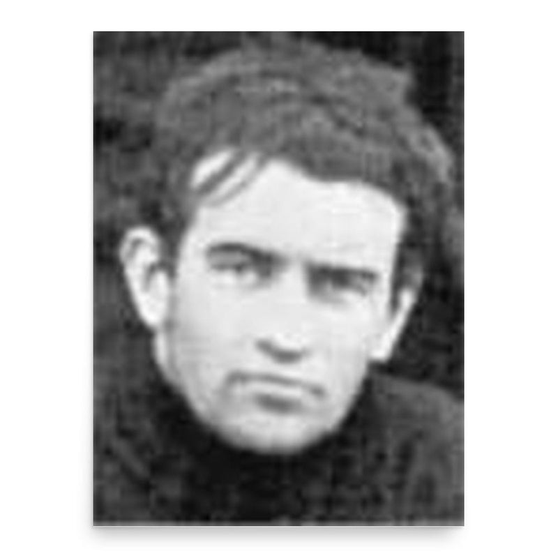 Art Poe poster print, in size 18x24 inches.