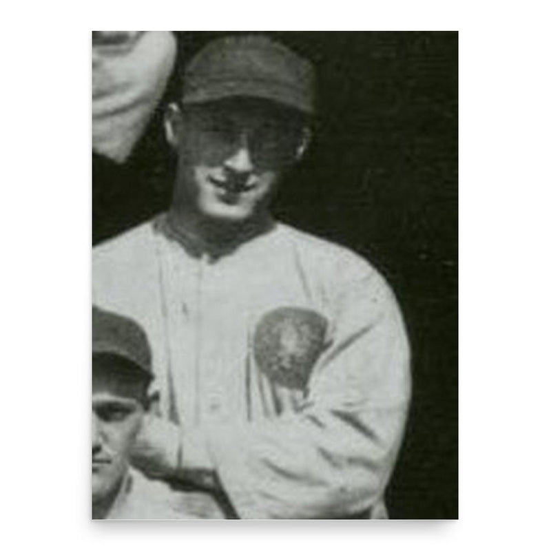 Art Rico poster print, in size 18x24 inches.