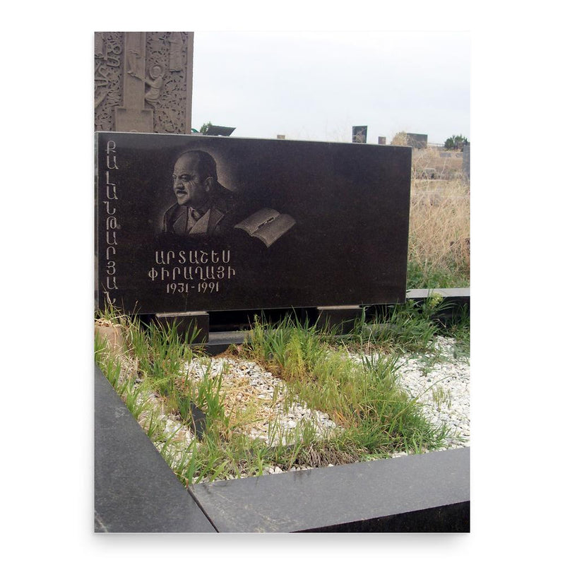 Artashes Kalantarian poster print, in size 18x24 inches.